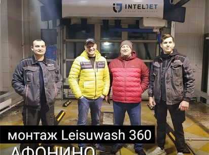 海外用户案例，镭豹360炫彩型洗车机在俄罗斯诺夫哥罗德地区安装完成交付使用	