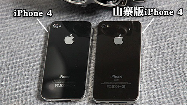 20141107001935403540_lb360.jpg