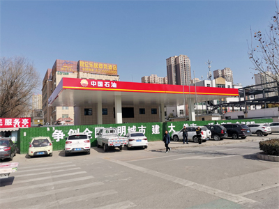 河南省南阳市中国石油加油站四台