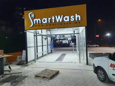 马其顿斯科普里市Smart Wash
