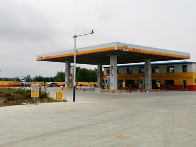 山东省烟台市壳牌彩虹加油站