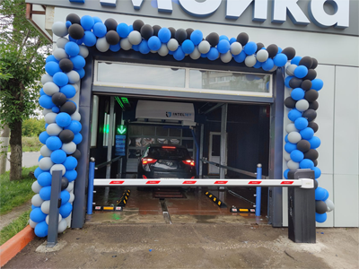 Automatic contactless car wash Leisuwash 360 in Tula City