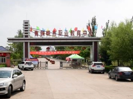 过硬品质六月火爆热销，宁夏青铜峡市职业教育中心订购一台镭鹰S90自动洗车机