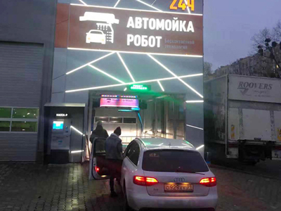 俄罗斯加里宁格勒Robot car wash