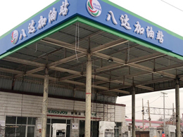 伟德体育五周年庆典，恭喜石家庄、怀化市、迪庆等客户各订购一台伟德体育全自动洗车机
