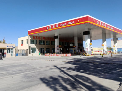 青海省格尔木金达石油加油站