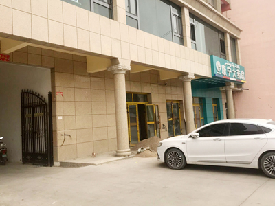 新疆省阿图什市速洁洗车行