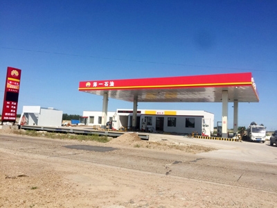 吉林省白城市泽一石油加油站