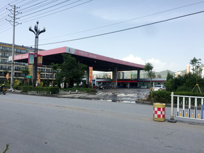 青海省西宁市中国石化加油站