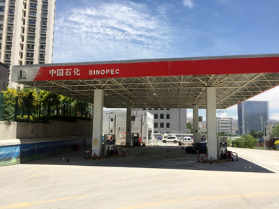 青海省西宁市中石化加油站