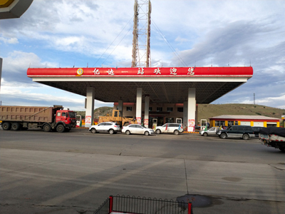 内蒙古乌兰察布亿达加油站