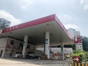 好品质订单源源不断,重庆市沙坪坝区工贸石化加油站订购一台镭豹360炫彩型洗护一体机