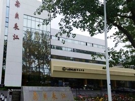 六月火爆热销中,江苏省南京市雷克萨斯汽车4S店订购一台镭豹360锐意型炫彩镀膜风干一体机