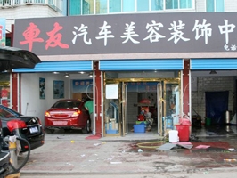 六月火爆热销中,湖北省仙桃市张总订购一台镭鹰S90标准型自动洗车机