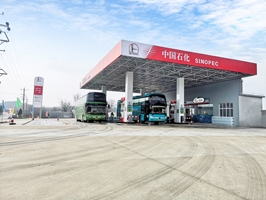 六月火爆热销中,安徽省安庆市中国石化香茗山加油站订购一台镭鹰S90自动洗车机