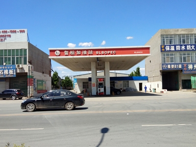 用户案例,镭鹰S90洗车机在河北省沧州市留标加油站安装完成交付使用