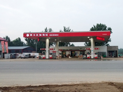 用户案例,镭鹰S90洗车机在河北省河间市西大汉加油站安装完成交付使用