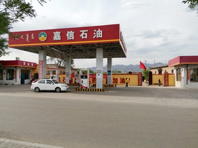 用户案例,镭豹360锐意型洗车机在内蒙古包头市土右旗嘉信石油加油站安装完成交付使用