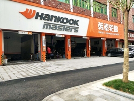 六月喜迎开门红,浙江省金华市韩泰轮胎订购一台镭豹360锐意型炫彩镀膜风干一体机