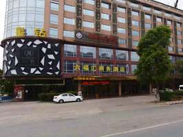 伟德体育高品质迎来热销,广东省清远市柏曼酒店订购一台镭豹360炫彩型洗护一体机