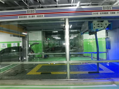 客户满意加好评,镭豹360锐意型洗车机在山东省青岛市百洗百顺维克星城店安装完成