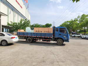 产品好发货快,镭豹360锐意型洗车机发往广东省中山市昌盛汽车维修服务中心