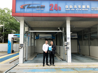 优惠活动进行中,甘肃省张掖市李总来厂订购一台镭豹360锐意进取型洗车机