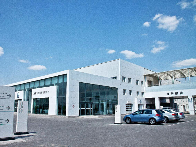 好品质订单源源不断，湖南省益阳市金帆汽车有限公司订购一台镭豹360极速型洗护一体机