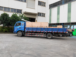 产品好发货快,镭豹360锐意型洗车机发往广东省珠海市