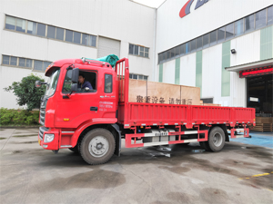 发货现场,镭豹360锐意进取型洗车机发往江苏省吴江贺骏汽车销售服务有限公司