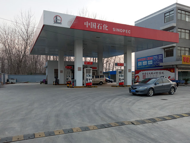 江苏省扬州市中国石化加油站