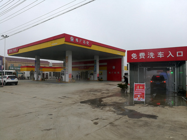 湖北省汉川市农利加油站