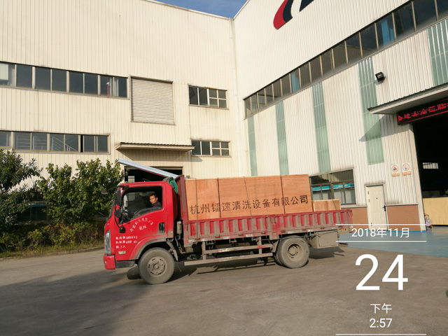 发货现场：镭鹰X1洗车机发往河南省平顶山市郏县
