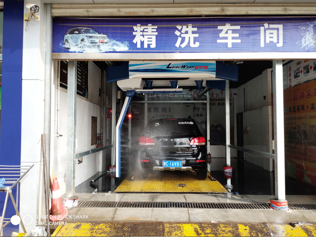 镭豹WIN5用户案例：河南省洛阳市海通名车维修服务