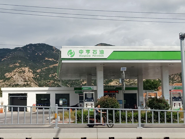 镭豹X1用户案例:山东省青岛市中享加油站