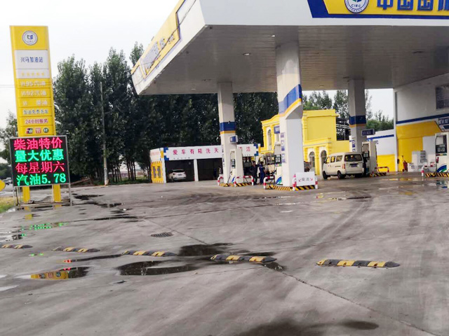 老客户的信赖,山东省济宁市兴马加油站再订一台镭豹350电脑洗车机