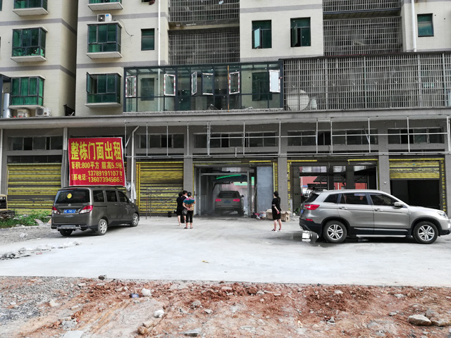 镭鹰S90用户案例:湖南省武冈市展辉汽车美容