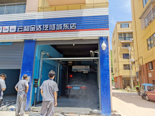 镭豹WIN5用户案例:浙江省丽水金达汽修城东店