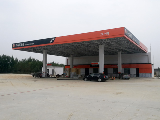 镭豹350用户案例:山东省东营市华益石化加油站