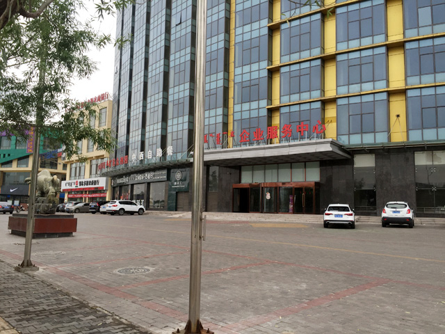 镭鹰S90用户案例:内蒙古鄂尔多斯市洁美汽车美容