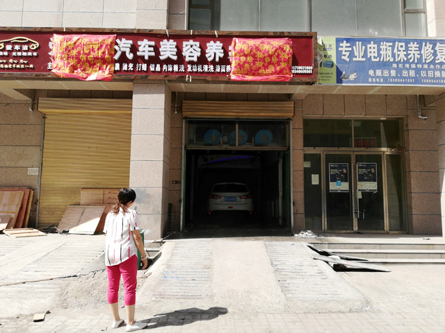 镭鹰S90用户案例:甘肃省兰州市爱车洁汽车美容