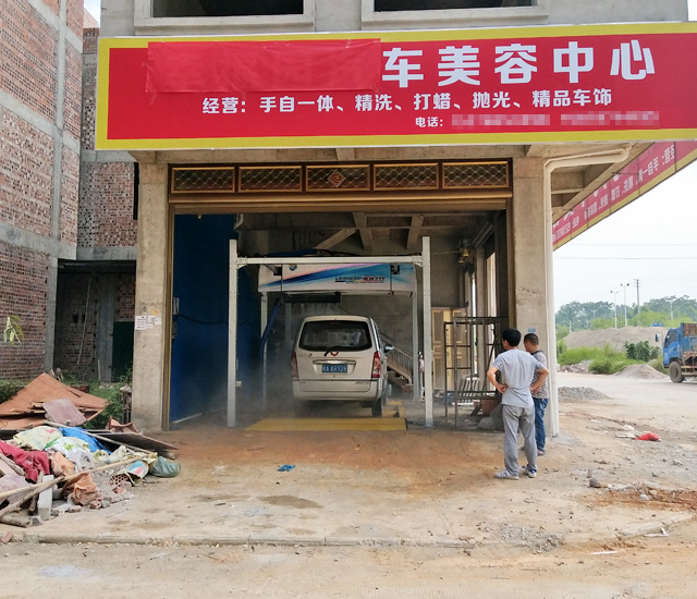 镭鹰S90用户案例:广西省南宁市武鸣县幸福园汽车美容中心