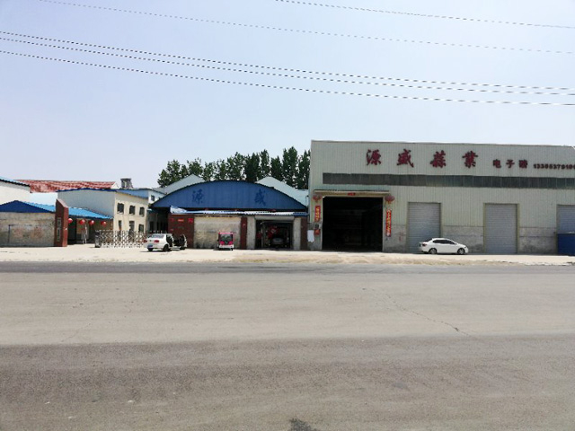 镭鹰S90用户案例:山东省济宁市源盛洗车行