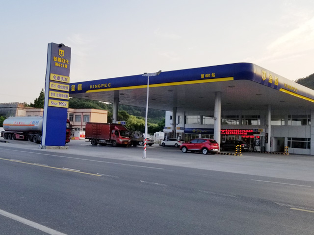 镭豹360用户案例:杭州市萧山区金盾加油站