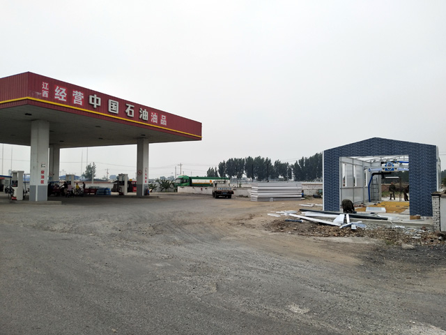 镭鹰X1用户案例:辽宁省鞍山市辽西加油站