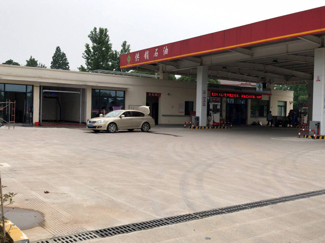 浙江省安吉供销石油梅晓加油站