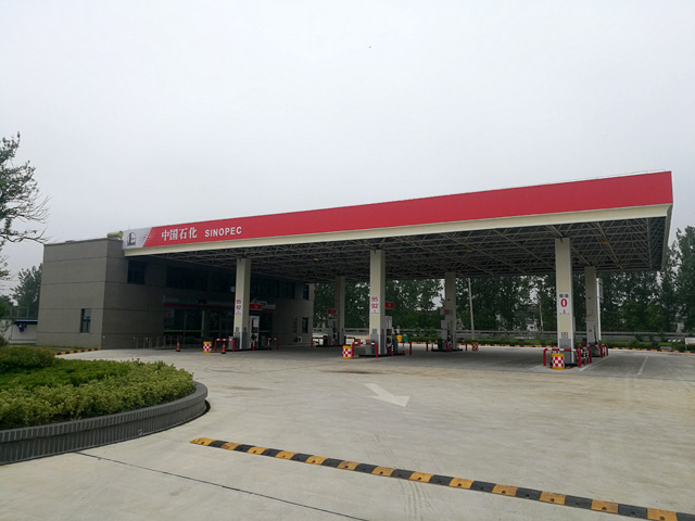 江苏省南京市中国石化加油站
