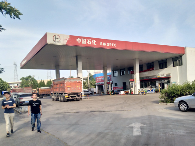 陕西省宝鸡市中国石化加油站