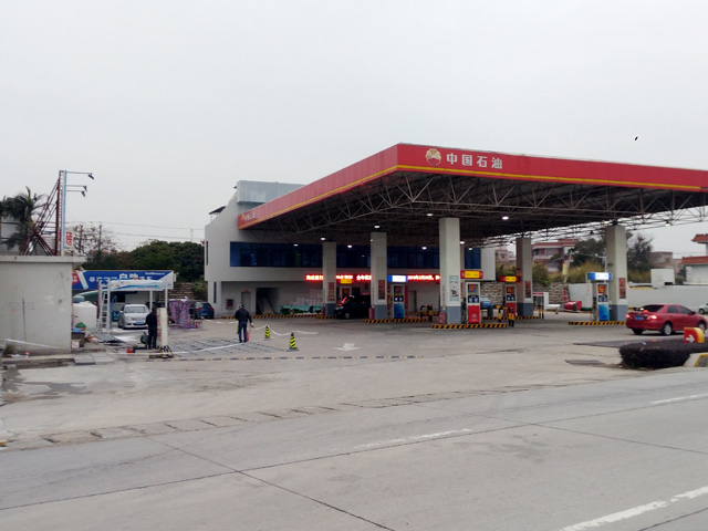 福建省泉州市惠安县中国石油加油站