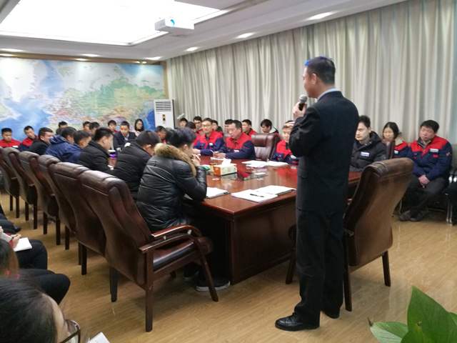 杭州伟德体育召开2017年度工作总结大会，回顾过往继往开来